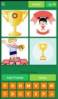 4 Pics 1 Word 2019 скриншот 2