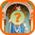 Hindu God and Goddess Quiz आइकन