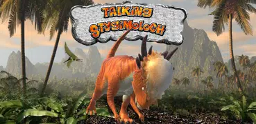 會說話的Stygimoloch恐龍