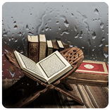 Quran Rain Thunder Sounds