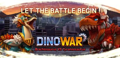 ディノ戦争 ブラキオサウルス VS ティラノサウルス ポスター