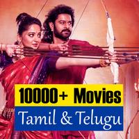 Tamil & Telugu Movies Online ảnh chụp màn hình 2