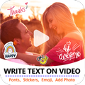 Add text to video: Text editor