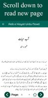 Aab e Hayat Urdu Novel capture d'écran 2