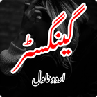 Gengster - Urdu Romantic Novel icône