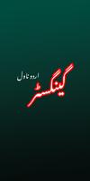 Gengster - Urdu Romantic Novel Affiche