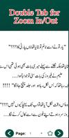 Ishq Sirf Tum - Urdu Novel capture d'écran 3