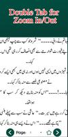 Junoon-e-Ishq Urdu Novel capture d'écran 3