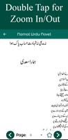 Namal Urdu Novel captura de pantalla 3