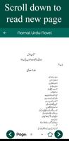 Namal Urdu Novel capture d'écran 2