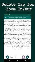 Saza-e-Ishq Urdu Novel capture d'écran 3
