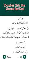 Tuwaif - Urdu Romantic Novel capture d'écran 3