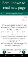 Zalim Ishq Romantic Urdu Novel capture d'écran 2