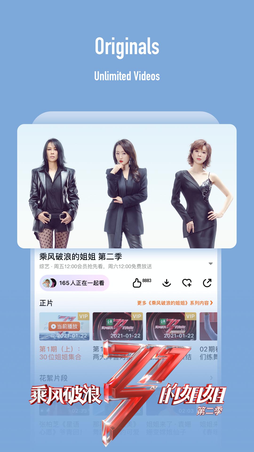 Mangotv For Android Apk Download<script async src=
