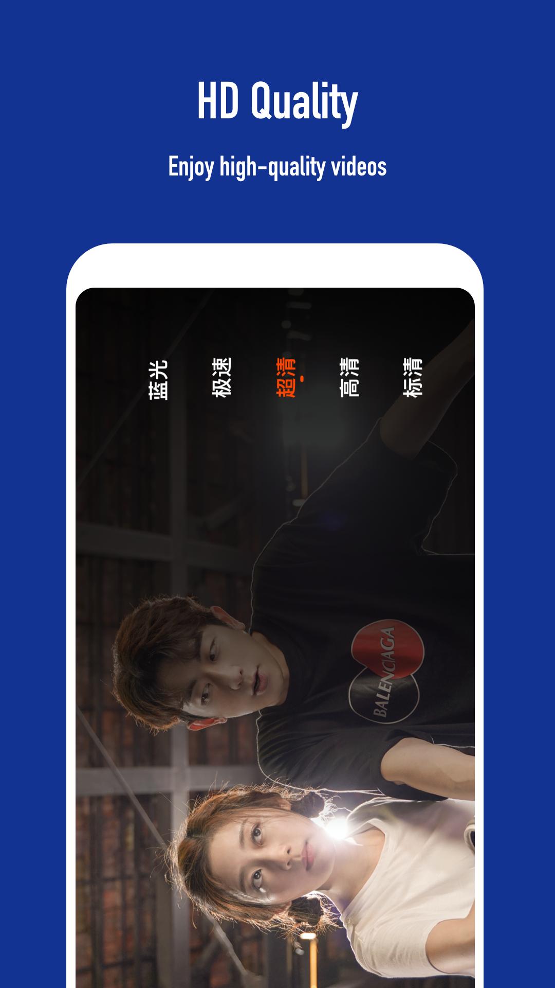 Mangotv For Android Apk Download<script async src=
