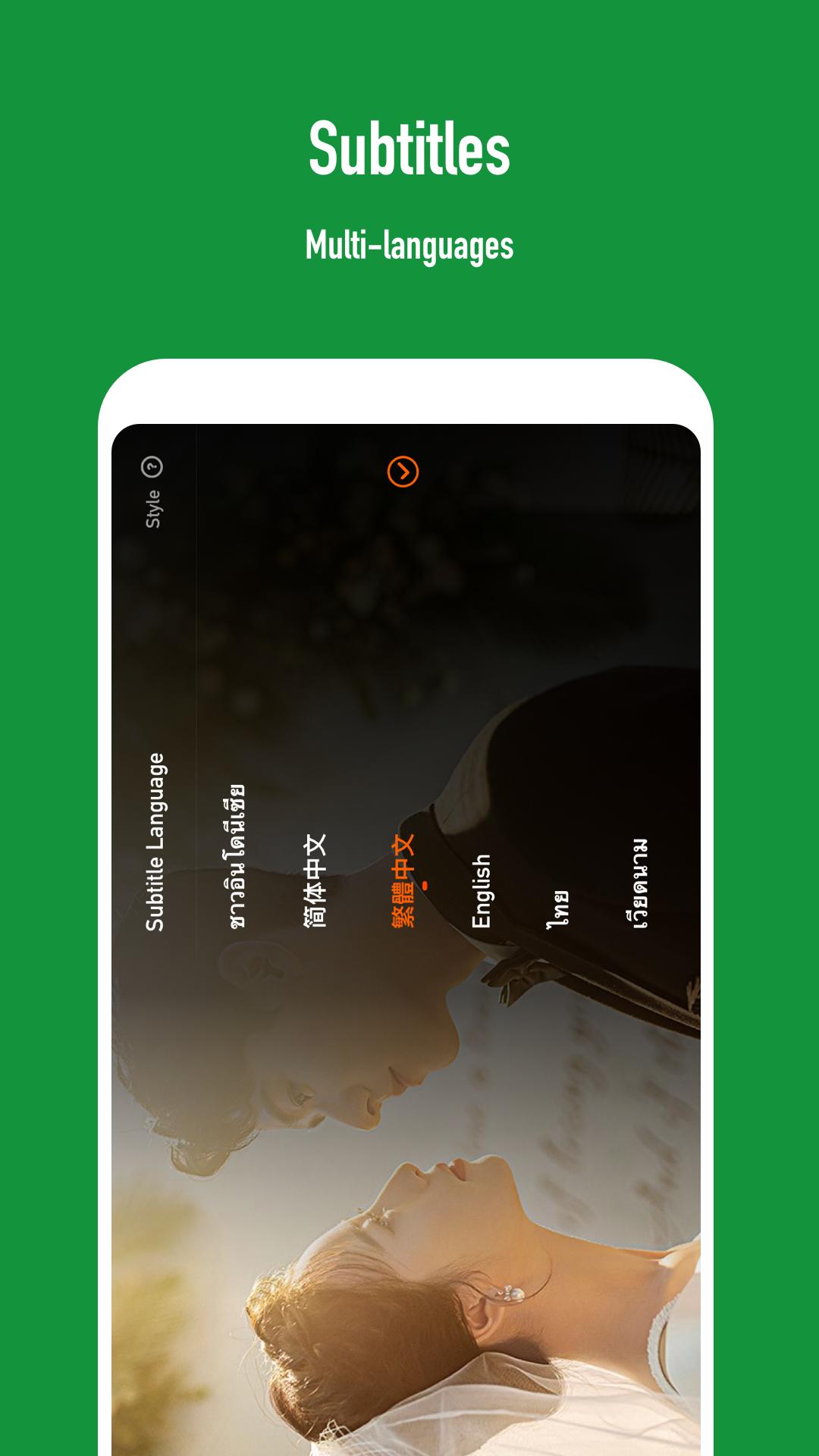 Mangotv For Android Apk Download<script async src=