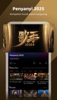 MangoTV poster