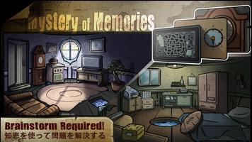 برنامه‌نما Mystery of Memories عکس از صفحه