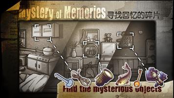 برنامه‌نما Mystery of Memories عکس از صفحه