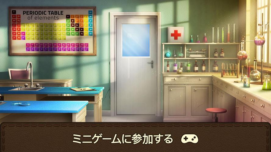 無料で 100ドアゲーム 脱出ゲーム アプリの最新版 Apk3 7 0をダウンロードー Android用 100ドアゲーム 脱出 ゲーム Apk の最新バージョンをダウンロード Apkfab Com Jp