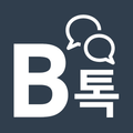 BTalk