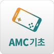 AMC VR contents 앱