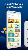 Learning App - Hungama Kids स्क्रीनशॉट 3