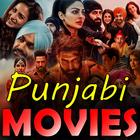 Punjabi Movie - HD Hindi Movie أيقونة