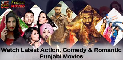Punjabi Movie - HD Hindi Movie ポスター