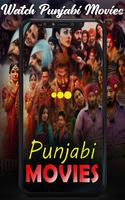 Punjabi Movie - HD Hindi Movie تصوير الشاشة 1