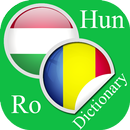Hungarian Romanian Dictionary APK