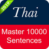Thai Sentence Master icône