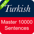 Turkish Sentence Master Zeichen