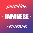 Japanese Sentence Practice simgesi