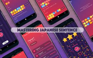 Japanese Sentence Practice gönderen
