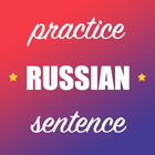Russian Sentence Practice иконка