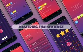 Thai Sentence Practice постер