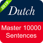 Dutch Sentence Master icône
