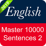 English Sentence Master 2 أيقونة