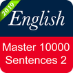 ”English Sentence Master 2