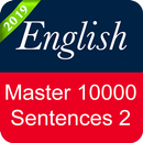 English Sentence Master 2 APK