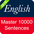 English Sentence Master