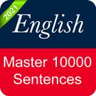 آیکون‌ English Sentence Master