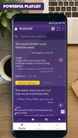 English Common Words Master الملصق