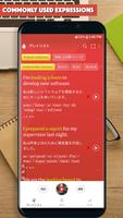 English Business Phrases ảnh chụp màn hình 1