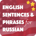 English Sentences and Phrases  simgesi