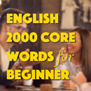 English 2000 Core Words APK