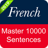 French Sentence Master 圖標