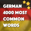 German Words Master