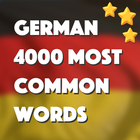 German Words Master أيقونة
